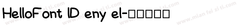 HelloFont lD eny el字体转换